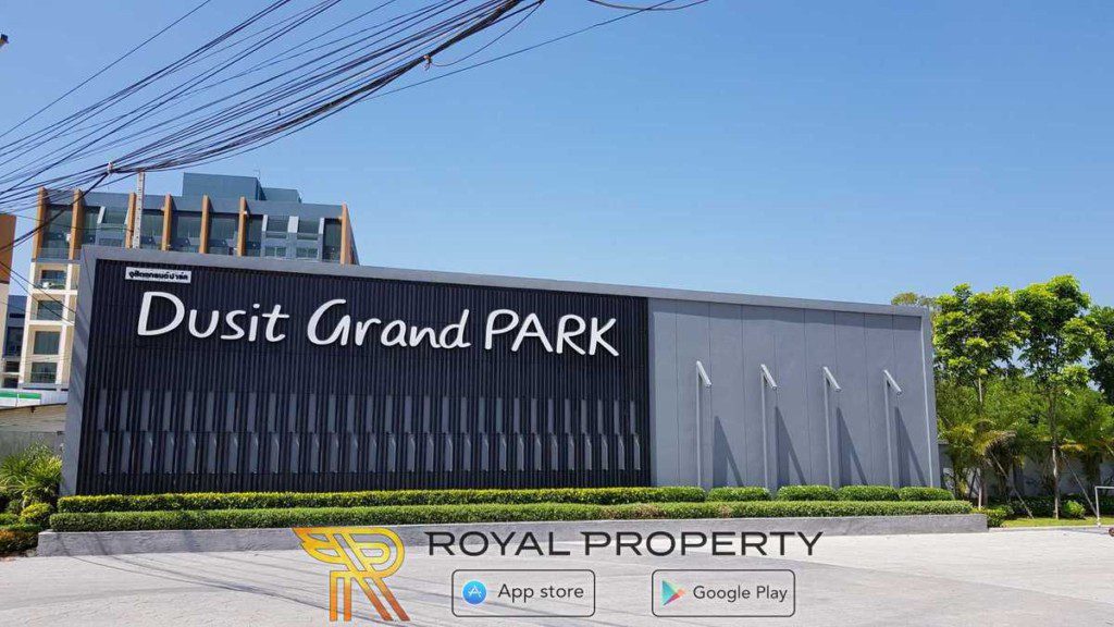 Dusit Grand Park Паттайя