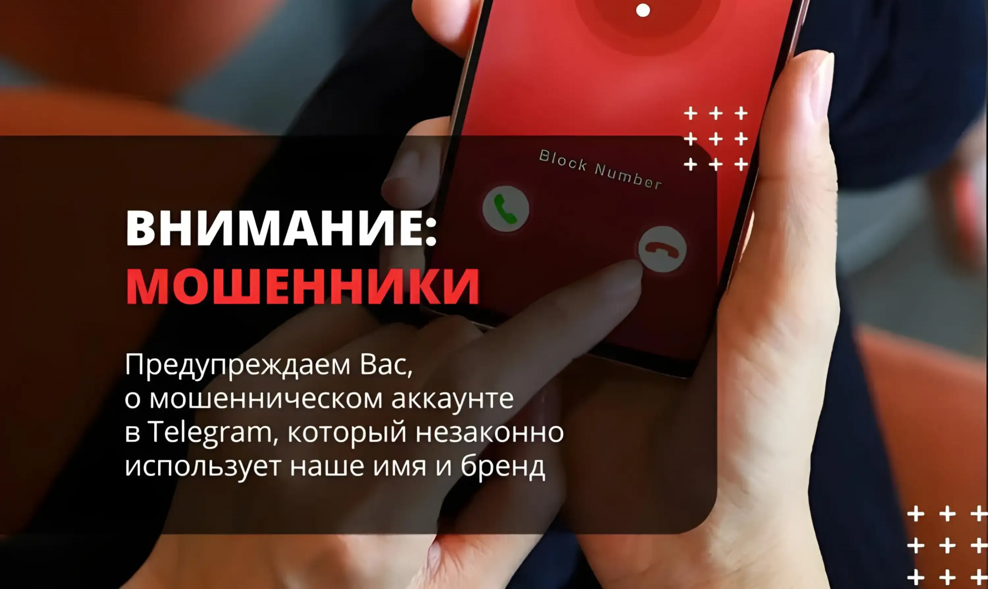 about