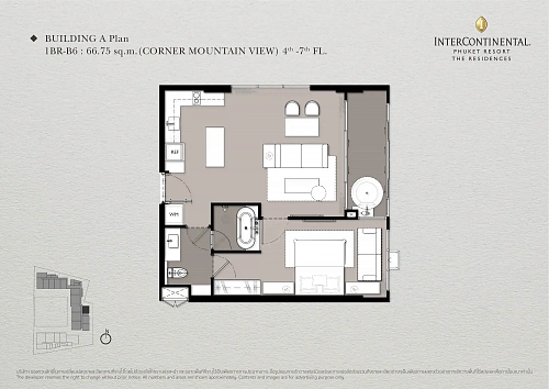 InterContinental Kamala — планировка квартиры 11