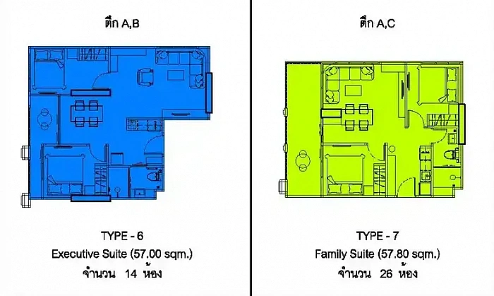 The Indeed Condo Pattaya - Family Suite апартаменты с 2 спальнями, 57.8 м² — фото объекта 4, Паттайя