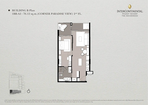 InterContinental Kamala — планировка квартиры 2