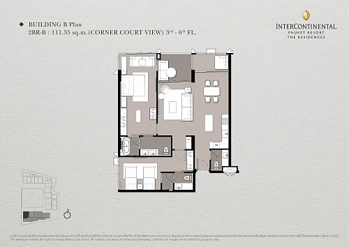 InterContinental Kamala — планировка квартиры 18