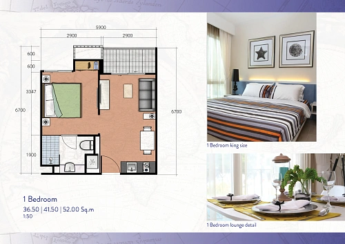 Seven Seas Condo — планировка квартиры 2