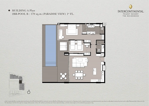 InterContinental Kamala — планировка квартиры 25