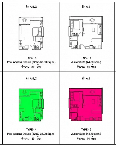 The Indeed Condo Pattaya — планировка квартиры 2