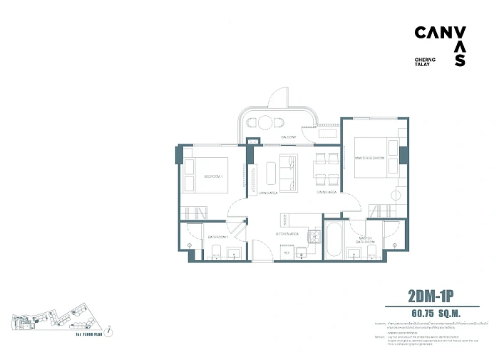 Canvas Cherngtalay — апартаменты с 2 спальнями, 59-105 м² — фото объекта 31, Пхукет