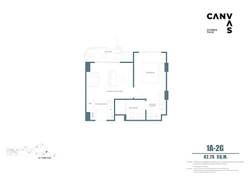 Canvas Cherngtalay — планировка квартиры 2