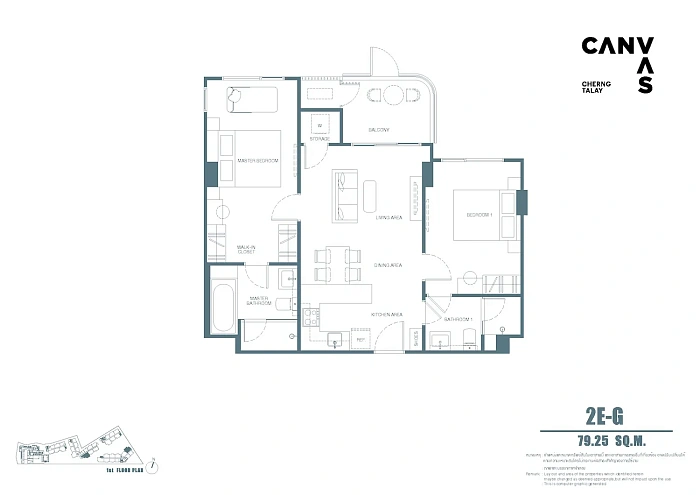 Canvas Cherngtalay — апартаменты с 2 спальнями, 59-105 м² — фото объекта 26, Пхукет