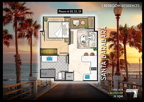 The Riviera Santa Monica — планировка квартиры 17