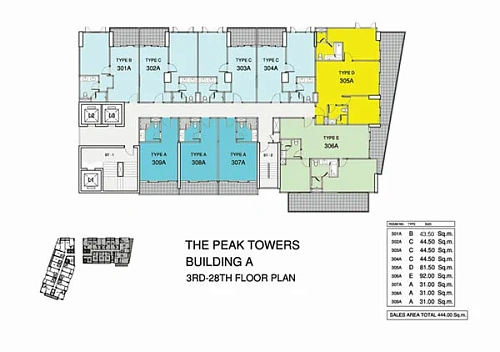 The Peak Tower — план этажа 1