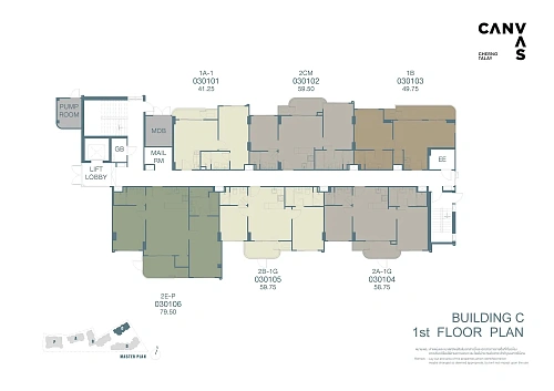 Canvas Cherngtalay — план этажа 14