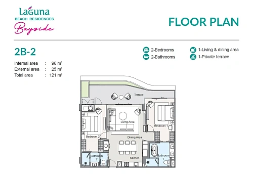 Laguna Beach Residences Bayside — планировка квартиры 2