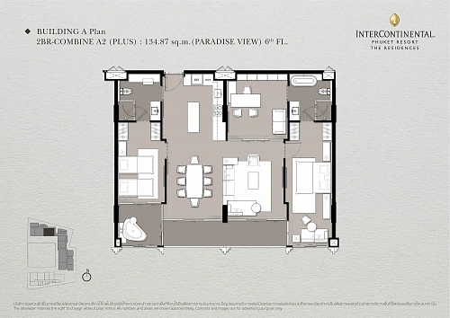 InterContinental Kamala — планировка квартиры 21