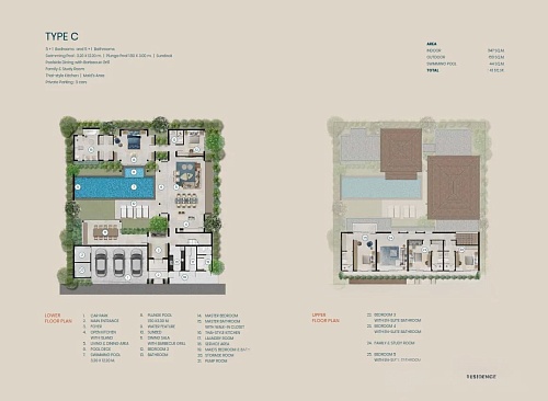 QAV Residence — планировка квартиры 3
