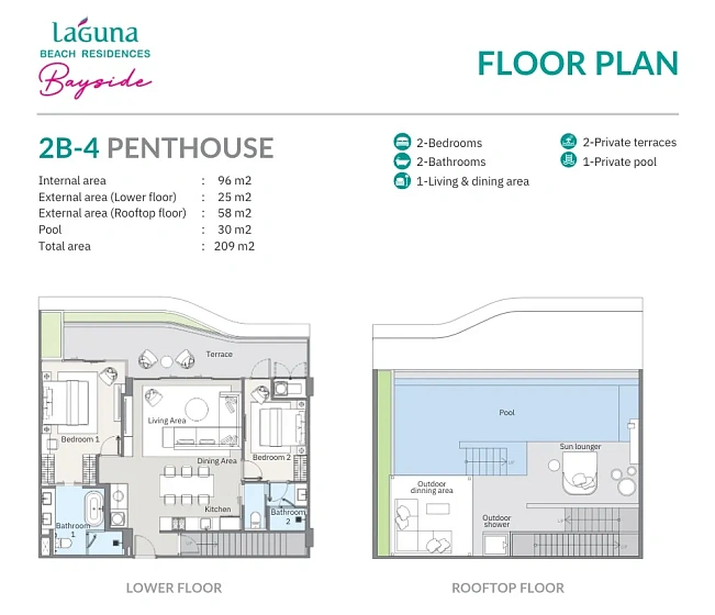 Laguna Beach Residences Bayside — апартаменты с 2 спальнями, 113-209 м² — фото объекта 5, Пхукет