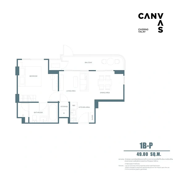 Canvas Cherngtalay — апартаменты с 1 спальней, 41-49 м² — фото объекта 9, Пхукет