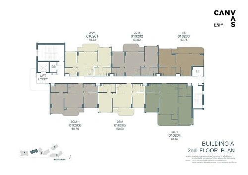 Canvas Cherngtalay — план этажа 5