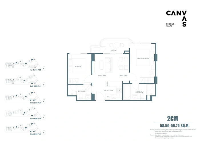 Canvas Cherngtalay — апартаменты с 2 спальнями, 59-105 м² — фото объекта 25, Пхукет