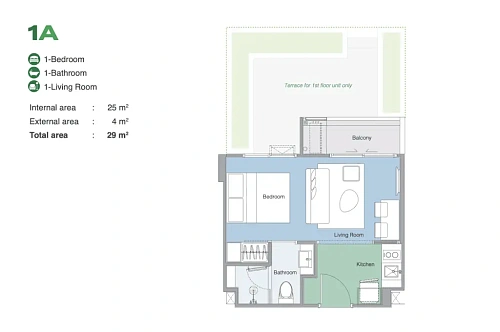 Skypark Celeste — планировка квартиры 7