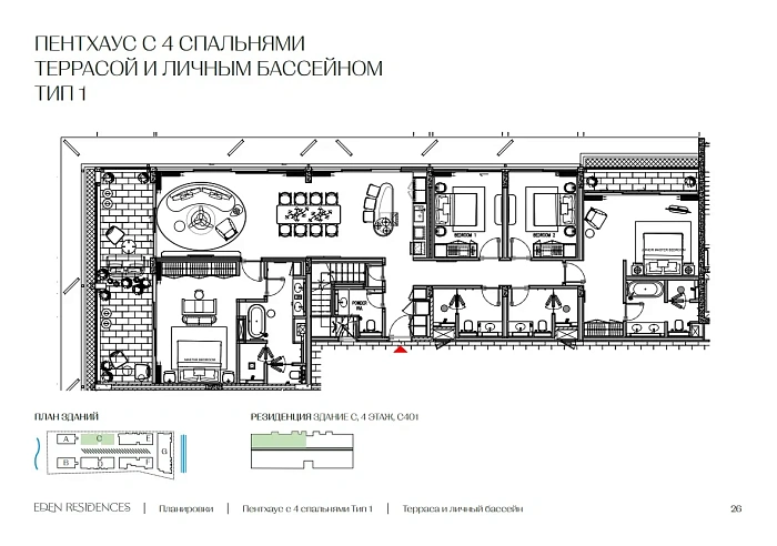 Eden Residences — пентхаус с 4 спальнями, 381 м² — фото объекта 8, Пхукет