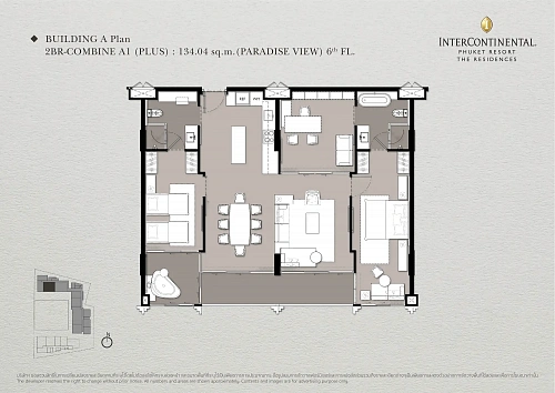 InterContinental Kamala — планировка квартиры 20