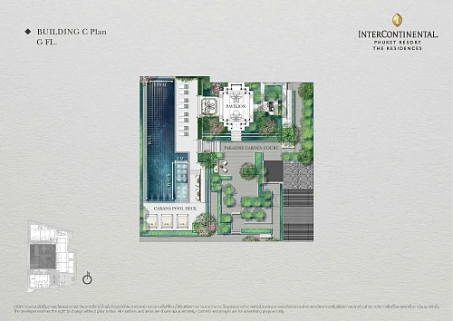 InterContinental Kamala — план этажа 21