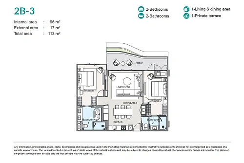 Laguna Beach Residences Bayside — планировка квартиры 4