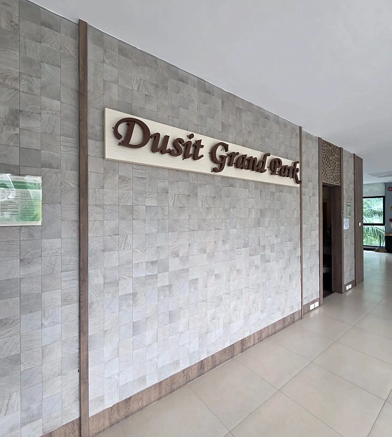 Dusit Grand Park — студия, 26 м² ID — фото объекта 6, Паттайя
