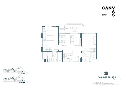 Canvas Cherngtalay — планировка квартиры 14