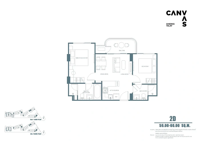 Canvas Cherngtalay — апартаменты с 2 спальнями, 59-105 м² — фото объекта 3, Пхукет