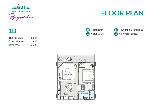 Laguna Beach Residences Bayside — планировка квартиры 1