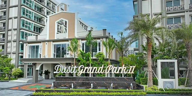 Dusit Grand Park 2 — галерея комплекса 11, Паттайя