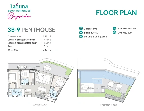 Laguna Beach Residences Bayside — планировка квартиры 14