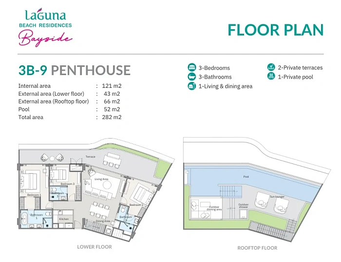 Laguna Beach Residences Bayside — апартаменты с 3 спальнями, 163-359 м² — фото объекта 10, Пхукет