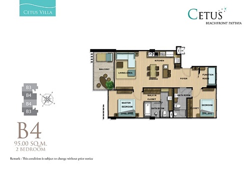 Cetus Beachfront — планировка квартиры 8