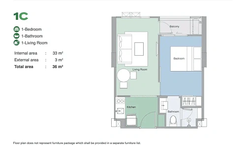 Skypark Celeste — планировка квартиры 4