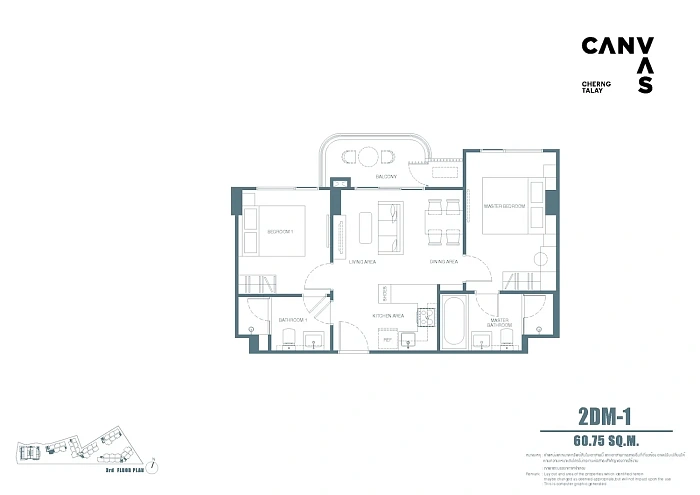 Canvas Cherngtalay — апартаменты с 2 спальнями, 59-105 м² — фото объекта 15, Пхукет