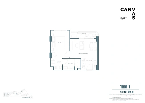 Canvas Cherngtalay — планировка квартиры 5