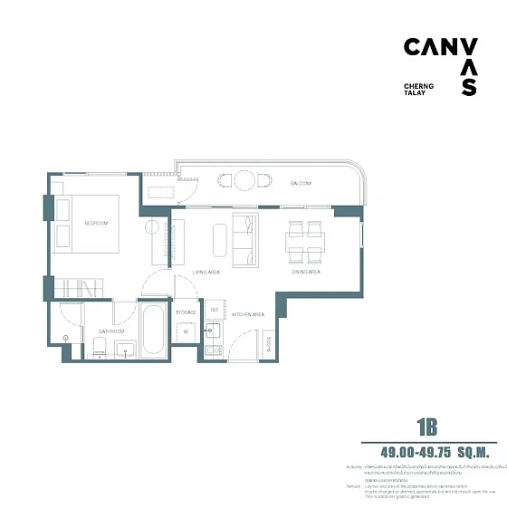 Canvas Cherngtalay — апартаменты с 1 спальней, 41-49 м² — фото объекта 8, Пхукет