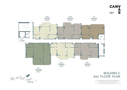 Canvas Cherngtalay — план этажа 16