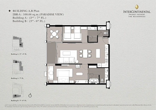 InterContinental Kamala — планировка квартиры 14