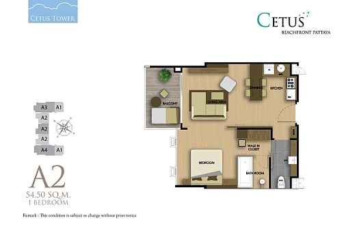 Cetus Beachfront — планировка квартиры 3