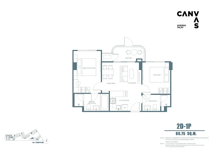 Canvas Cherngtalay — апартаменты с 2 спальнями, 59-105 м² — фото объекта 4, Пхукет