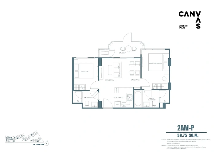 Canvas Cherngtalay — апартаменты с 2 спальнями, 59-105 м² — фото объекта 14, Пхукет