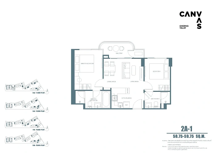 Canvas Cherngtalay — апартаменты с 2 спальнями, 59-105 м² — фото объекта 24, Пхукет