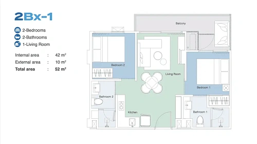 Skypark Celeste — планировка квартиры 2
