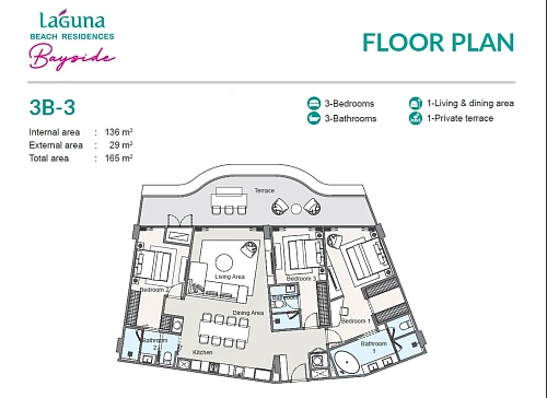 Laguna Beach Residences Bayside — планировка квартиры 8