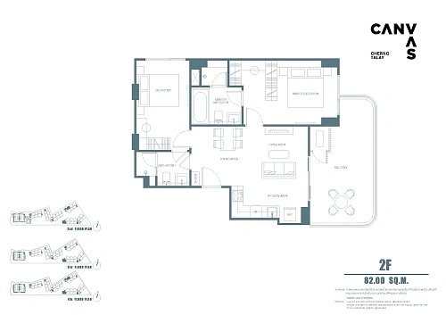 Canvas Cherngtalay — планировка квартиры 19