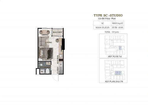 Siam Oriental Beach — планировка квартиры 7