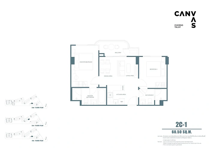Canvas Cherngtalay — апартаменты с 2 спальнями, 59-105 м² — фото объекта 22, Пхукет